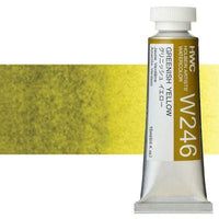 Colori ad acquarello professionali Holbein Artists 15 ml – giallo verdastro