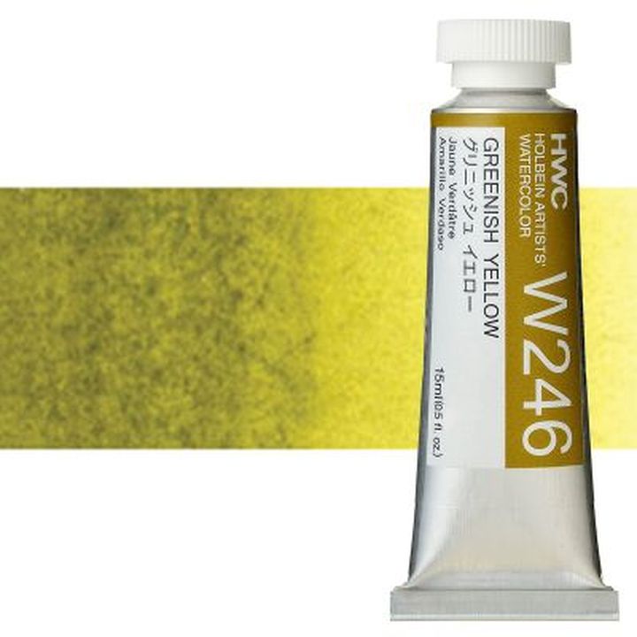 Colori ad acquarello professionali Holbein Artists 15 ml – giallo verdastro