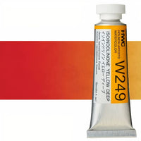 Colori ad acquarello professionali Holbein Artists 15 ml – giallo scuro isoindolinone