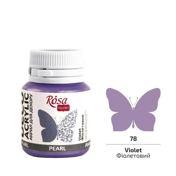 ROSA TALENT Vernice decorativa acrilica perlata 20 ml | Varie tonalità