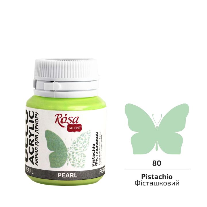 ROSA TALENT Vernice decorativa acrilica perlata 20 ml | Varie tonalità