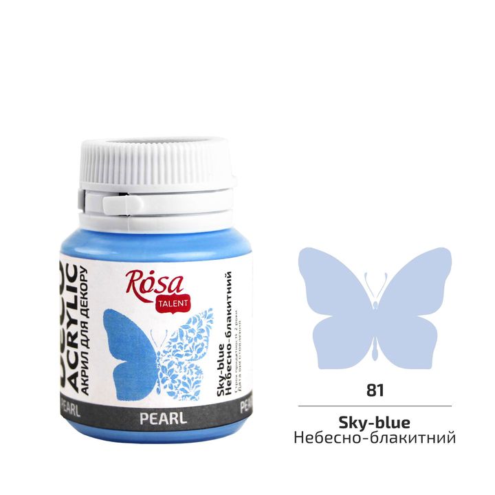 ROSA TALENT Vernice decorativa acrilica perlata 20 ml | Varie tonalità