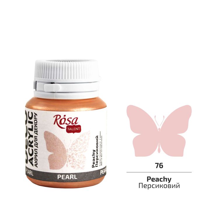 ROSA TALENT Vernice decorativa acrilica perlata 20 ml | Varie tonalità