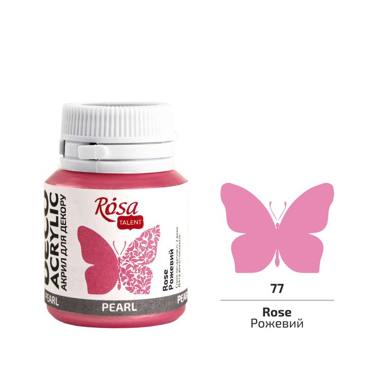 ROSA TALENT Vernice decorativa acrilica perlata 20 ml | Varie tonalità