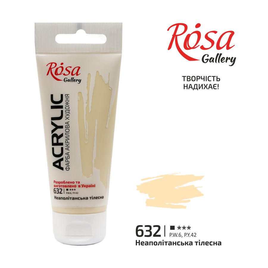 Colore acrilico, 60 ml, ROSA Gallery – Naples Flesh