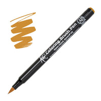Sakura Koi Coloring Brush Pen | scegli tonalità