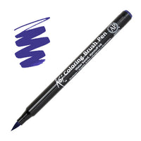 Sakura Koi Coloring Brush Pen | scegli tonalità