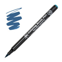 Sakura Koi Coloring Brush Pen | scegli tonalità