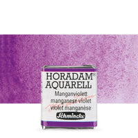 HORADAM® AQUARELL Vernici per acquerello – 474 Manganese Violet