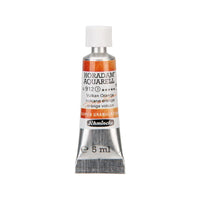 Schmincke Horadam colore per acquerello in tubetto da 5 ml – Volcano yellow – 912 Arancio vulcano