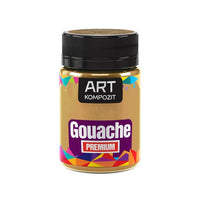 Vernice a guazzo Kompozit ART Premium | Varie tonalità